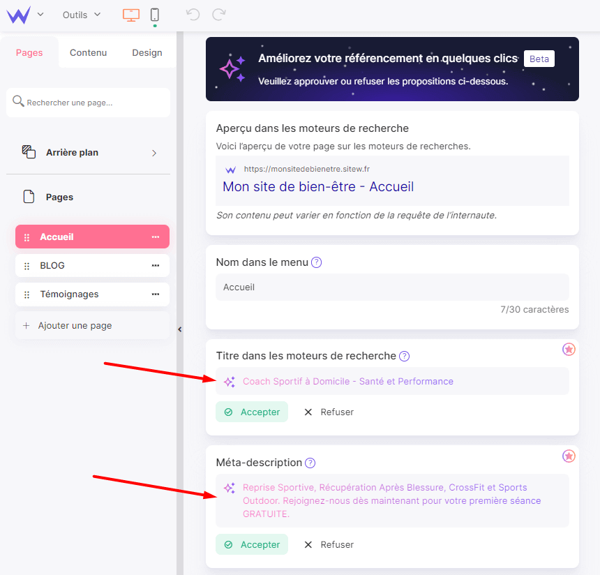 Fonctionnalité IA dans SiteW