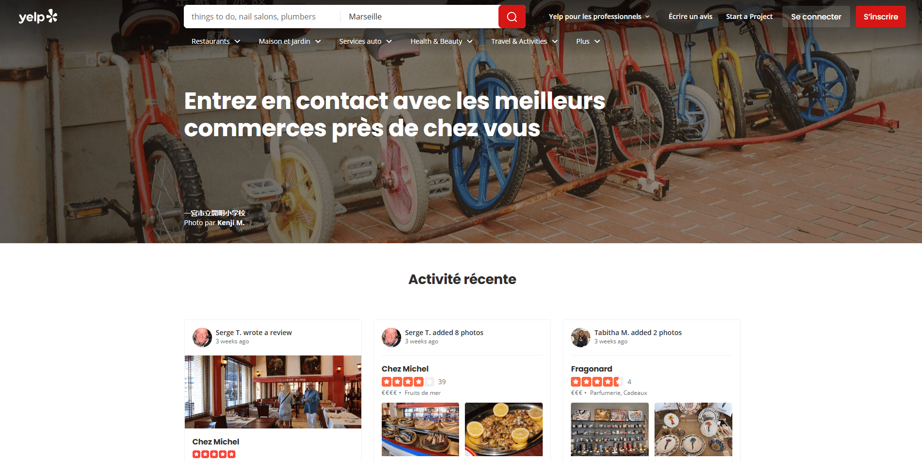 Yelp page d'accueil