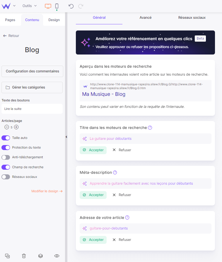 Intelligence artificielle dans SiteW