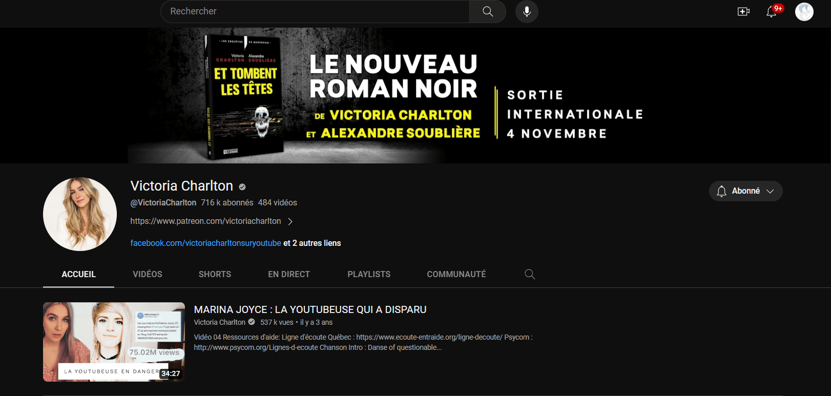 Nommer sa chaîne YouTube