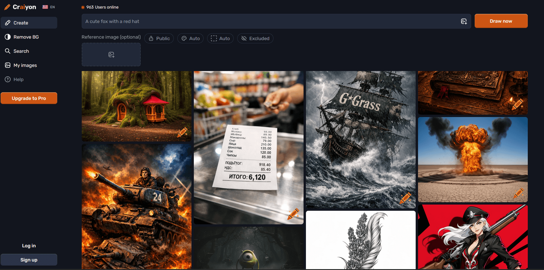 AI image generator Craiyon