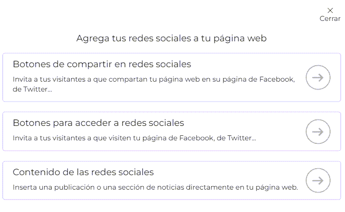 Módulo Social de SiteW