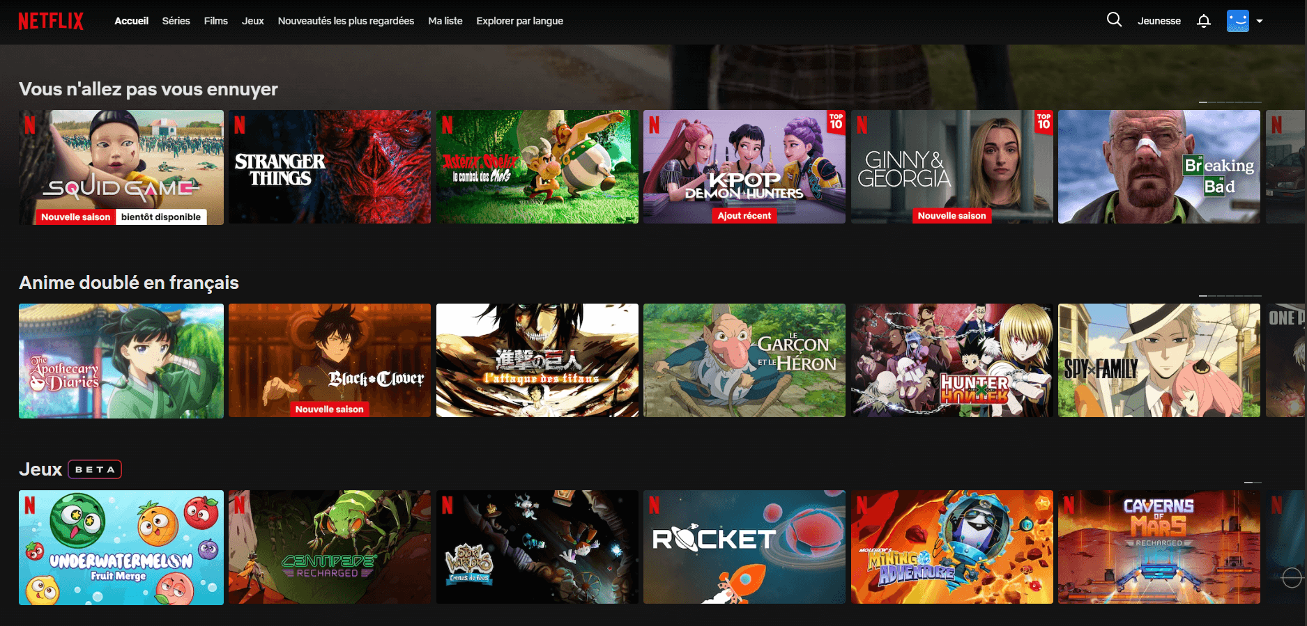 exemple de segmentation comportementale Netflix