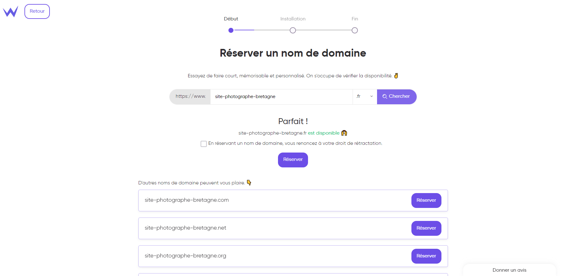 réservation de domaine fiable