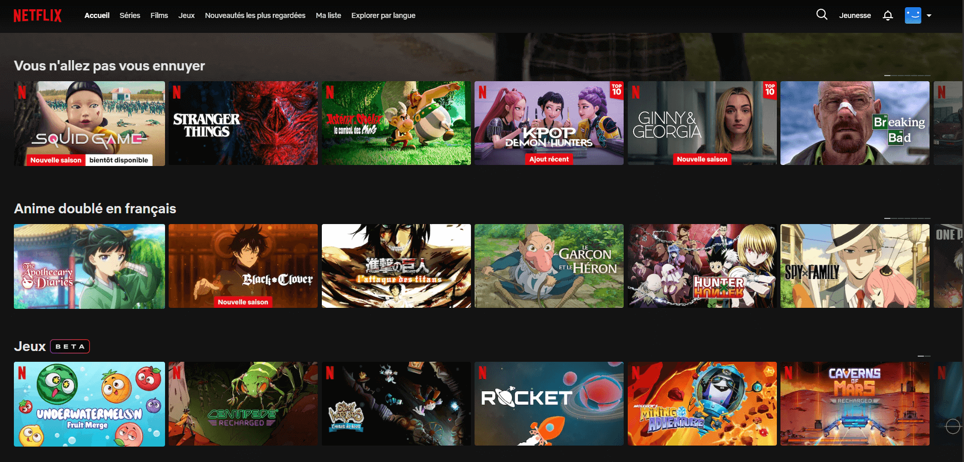 hyper-personnalisation IA sur Netflix recommandations personnalisées Netflix