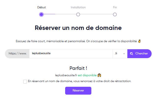 Réserver un nom de domaine avec SiteW